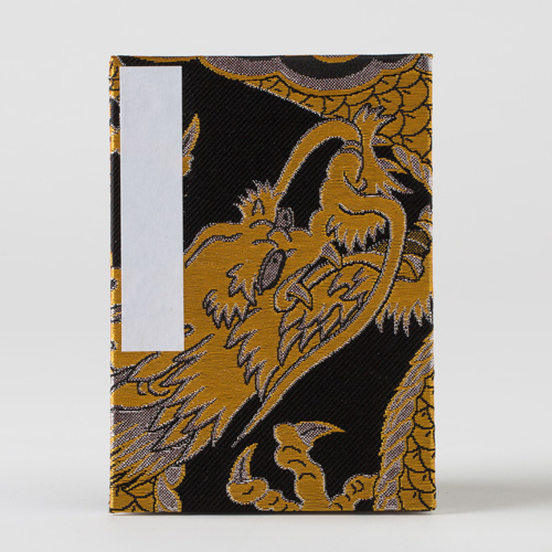 【御朱印帳】蛇腹龍神八郎太郎(金or銀）