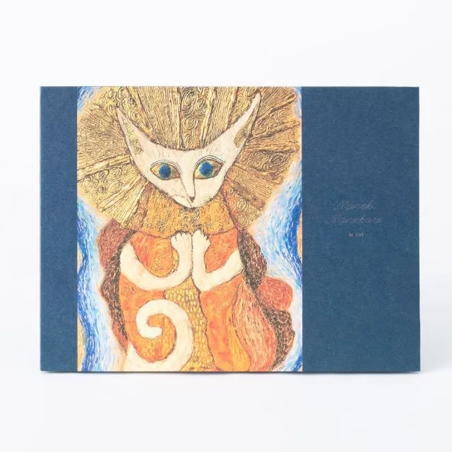 書き置きポケット式御朱印帳】加悦雅乃先生/見開きサイズ/猫作家/現代