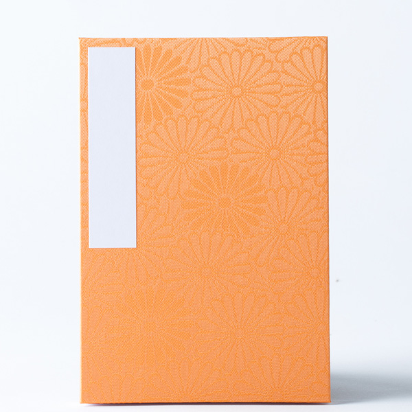 【御朱印帳】大判/百裂小菊/橙色