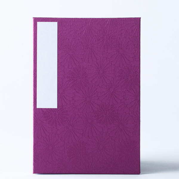 【御朱印帳】大判/百裂小菊/紫色