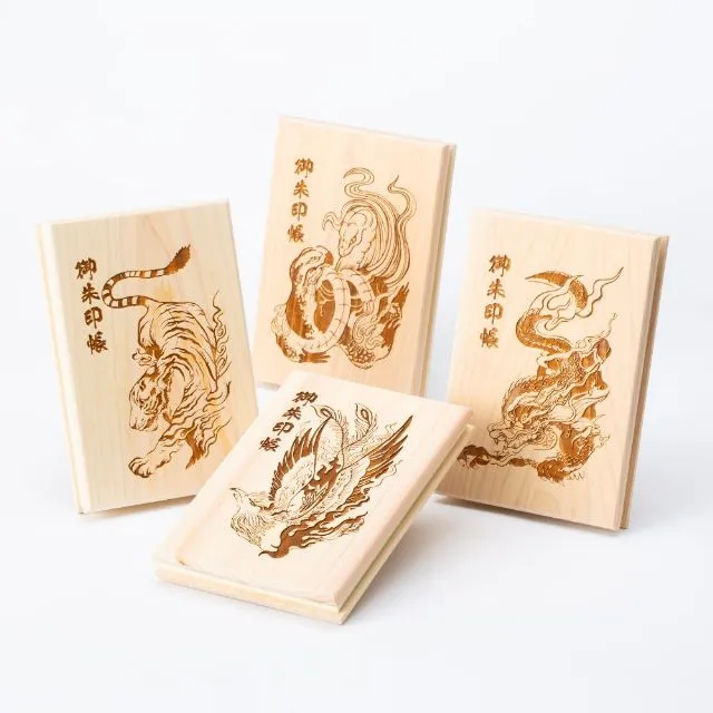 御朱印帳 四万十ひのき 四神 蛇腹式 大判12×18cm
