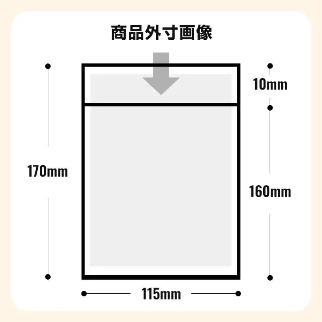 クリアポケット　大判　見開き　50枚　20枚