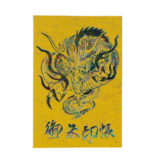 御朱印帳の高知製本（芳名帳 写経も）
