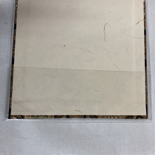 【上製本/見開き専用】御朱印帳ビニールカバー2枚セット(上製本用）