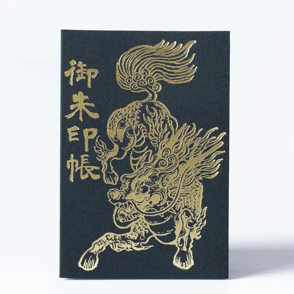 【御朱印帳】四神最終神/麒麟/蛇腹大判 standard Ver.