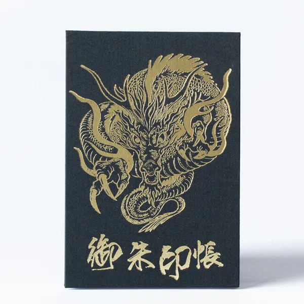 【御朱印帳】四神最終神/黄龍/蛇腹大判 standard Ver.
