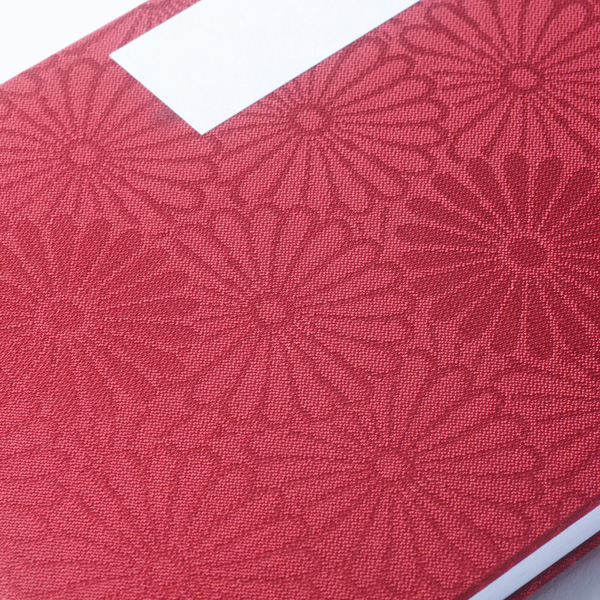 【御朱印帳】大判/百裂小菊/赤色