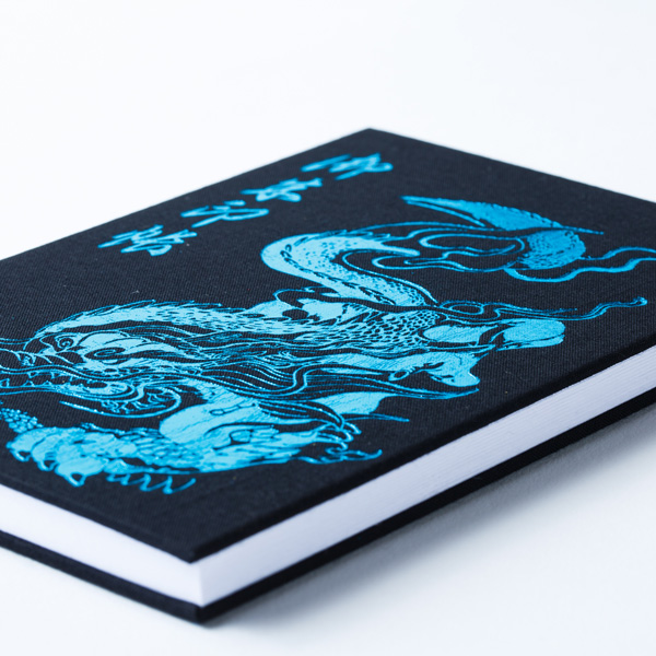 【御朱印帳】四神/青龍/蛇腹大判 standard Ver.