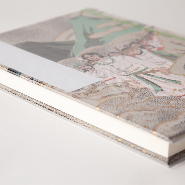 御朱印帳に、まさに日本はここから始まった。ニニギノミコトが降臨。