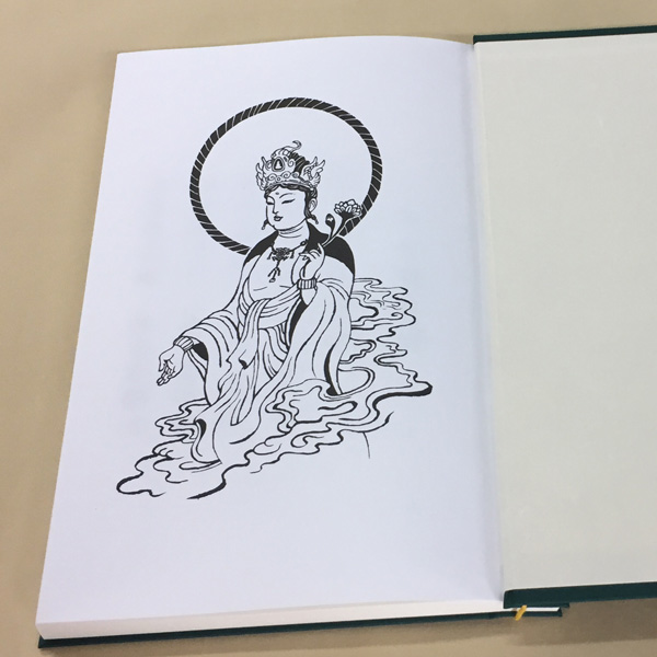 【大菊金襴】土佐和紙120P 西国三十三霊場納経帳