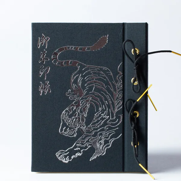【霊獣割拠】100P着脱式御朱印帳/四神（青龍、朱雀、玄武、白虎）