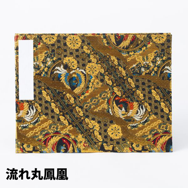 御朱印壁掛け 御朱印ホルダー】 切り絵御朱印や見開き御朱印を折らずに収納