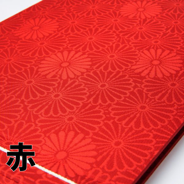書き置き御朱印帳 トップインタイプ カラー6色 百裂小菊