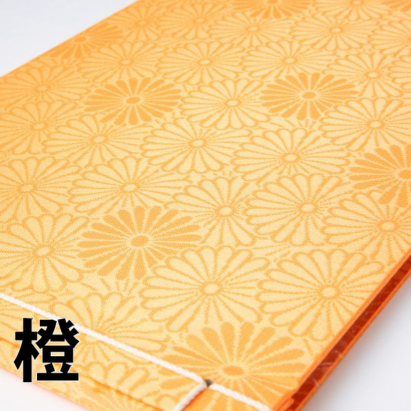 書き置き御朱印帳 トップインタイプ カラー6色 百裂小菊