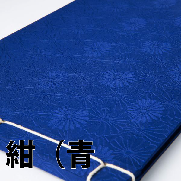 書き置き御朱印帳 トップインタイプ カラー6色 百裂小菊