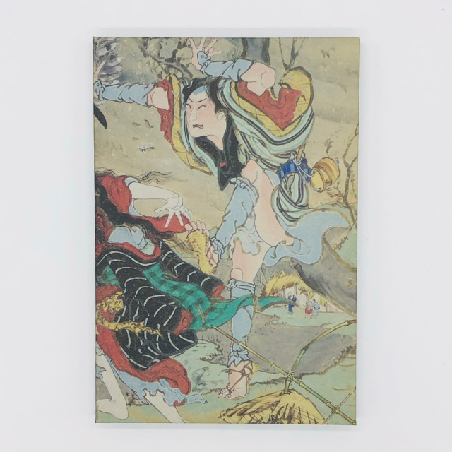 絵金　絵師　金蔵　蛇腹