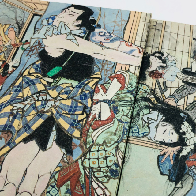 絵金　絵師　金蔵　蛇腹