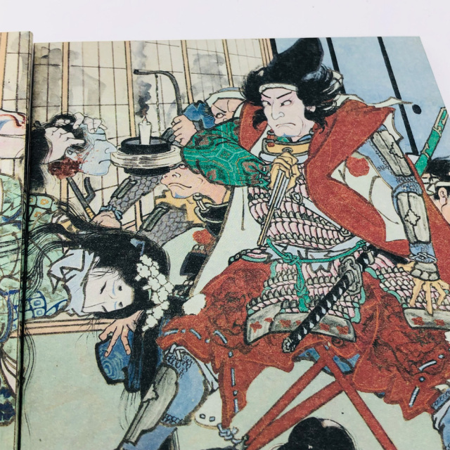 絵金　絵師　金蔵　蛇腹