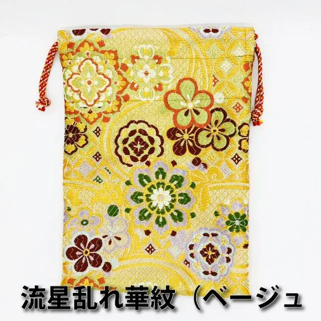 袋　西陣　大判用　袋大　オリエット