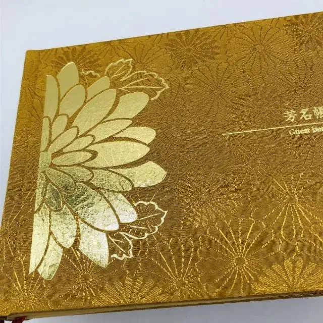 芳名帳　コンパクト　百裂　