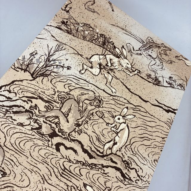 鳥獣戯画デザイン 表紙 A4御朱印帳 蛇腹式