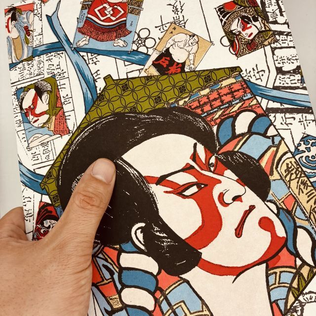 友禅紙 表紙デザイン A4サイズ 御朱印帳