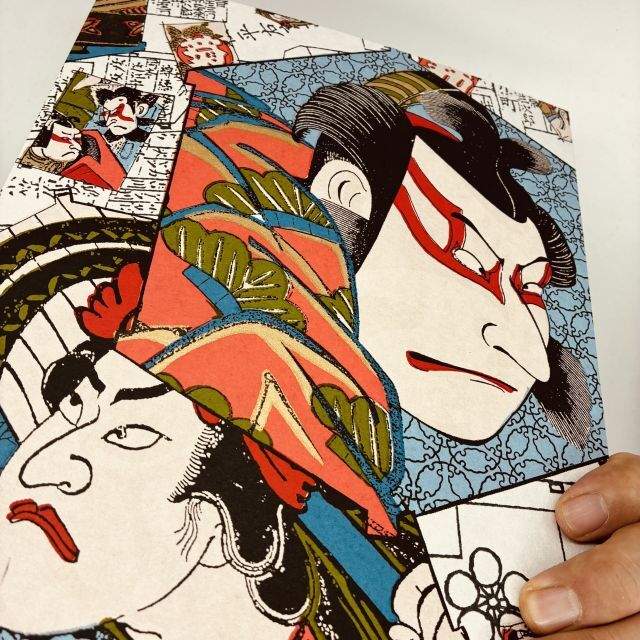 友禅紙 表紙デザイン A4サイズ 御朱印帳