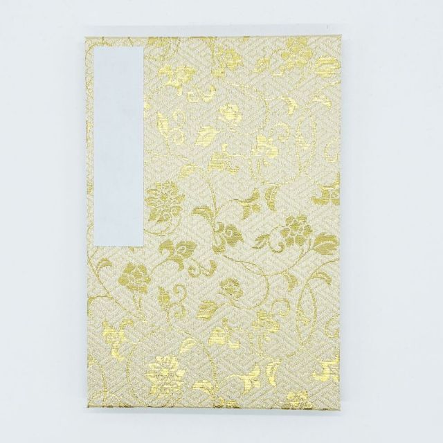 西陣織金襴 御朱印帳 大判 蛇腹式 梅と唐草 ビニールカバー付き