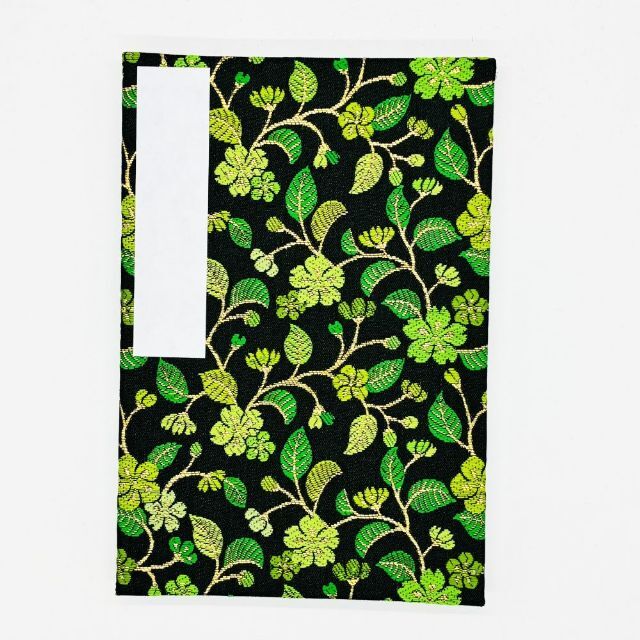 西陣織金襴 御朱印帳 大判 蛇腹式 梅と唐草 ビニールカバー付き