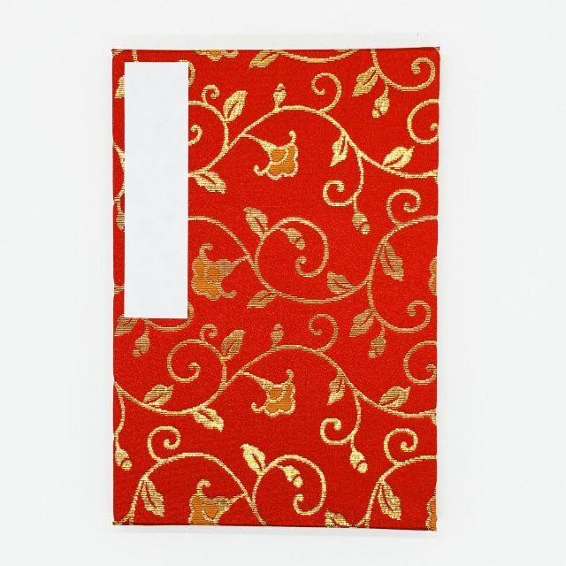 西陣織金襴 御朱印帳 大判 蛇腹式 梅と唐草 ビニールカバー付き