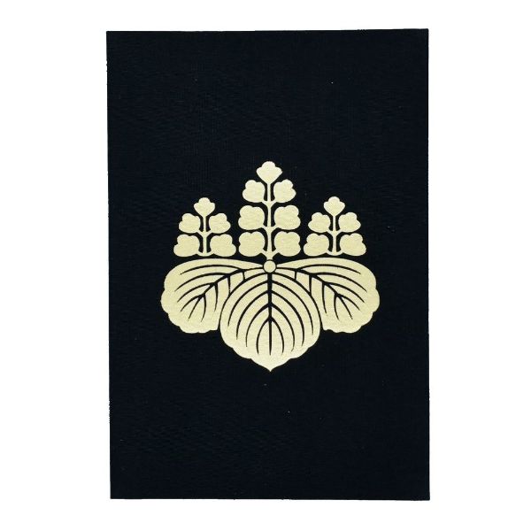 五七桐（豊臣）家紋 金箔押し 御朱印帳 大判｜豊臣秀吉・豊臣秀長モチーフ｜白奉書48P 蛇腹式｜黒布クロス・カバー付