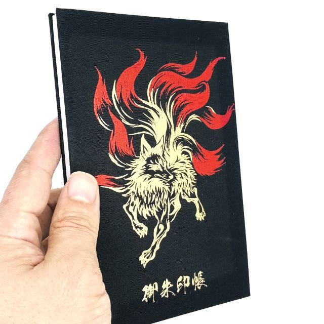 御朱印帳 九尾狐 黒布クロス 艶消し金箔 赤箔押し 蛇腹式 大判サイズ