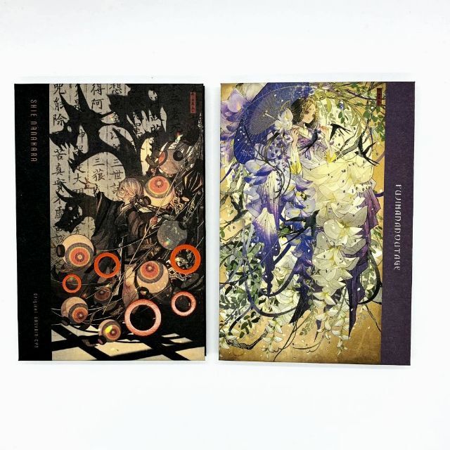 七原しえ×高知製本 オリジナル大判御朱印帳「藤花の宴 影絵遣い」箔押し仕様