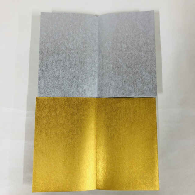 書道作品 金色和紙 朱印付き 書道作品 金色和紙 朱印付き