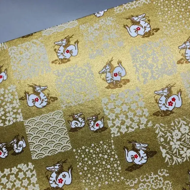 金ぴかドラゴン