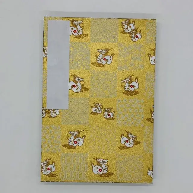 金ぴかドラゴン