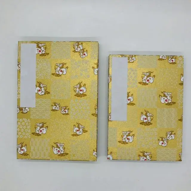 金ぴかドラゴン