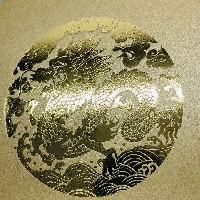 金ぴかドラゴン