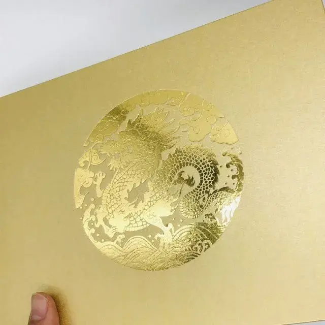 金ぴかドラゴン