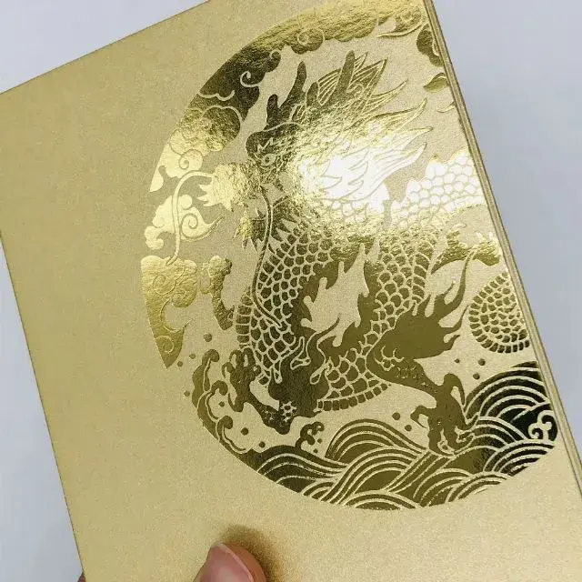 金ぴかドラゴン