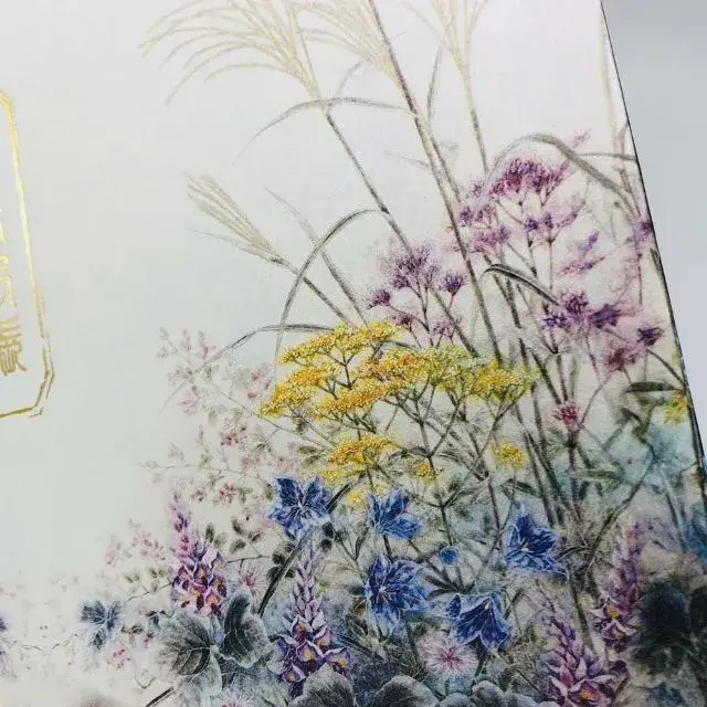 日月美輪　春夏秋冬