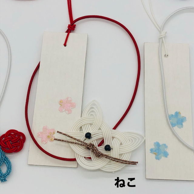 しおり おまけ付き 匿名配送 小物入れ 単行本しおり ハンドメイド 
