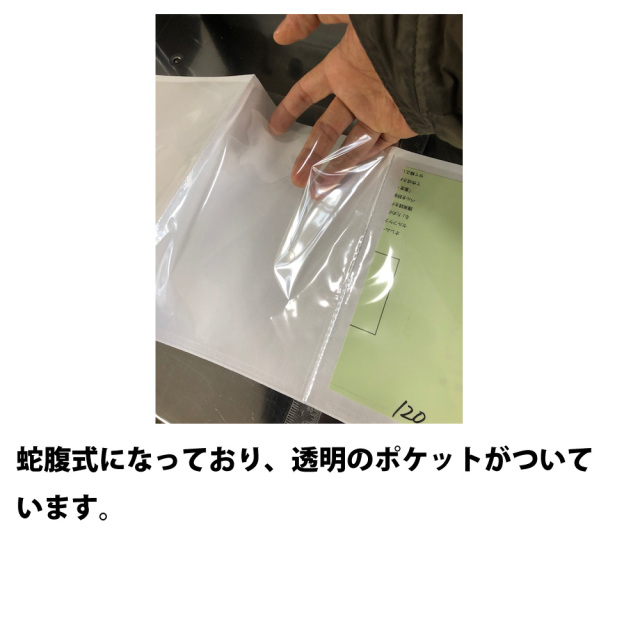 書き置き