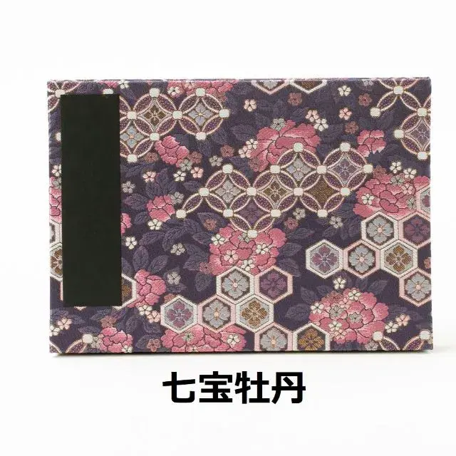 picturem045v3_640.webp?t=