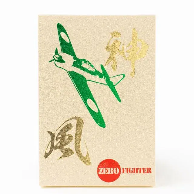 ビニールカバー付き御朱印帳】神風 零戦 零式 大判