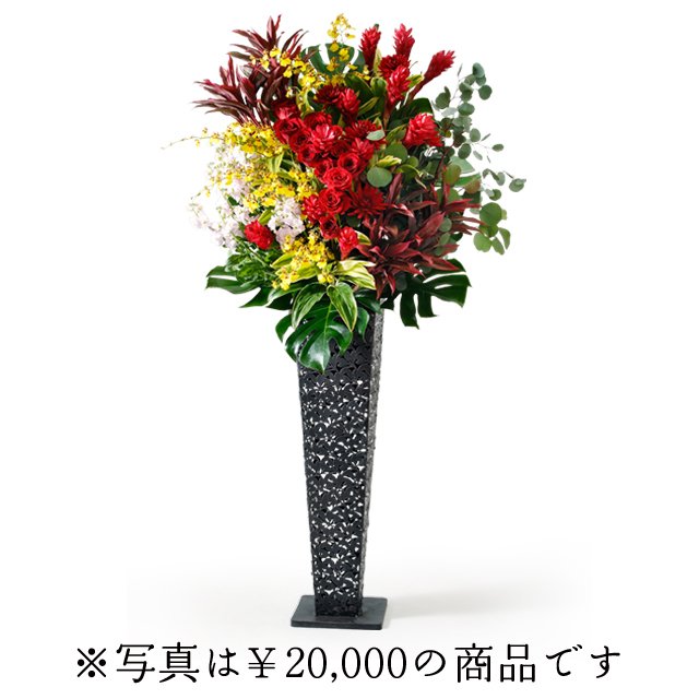 スタンド花１段 1万5千円コース 胡蝶蘭東京銀座