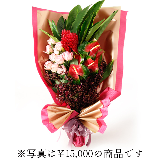 花束 1万円コース 胡蝶蘭東京銀座