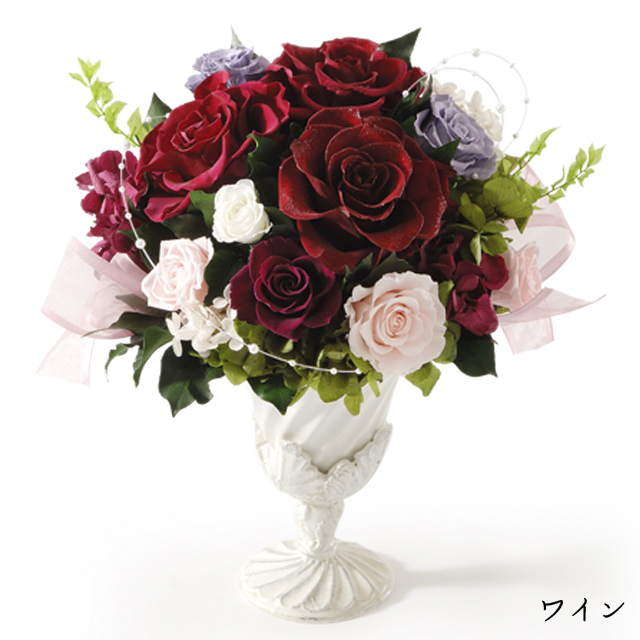 プリザーブドフラワー　ワイン