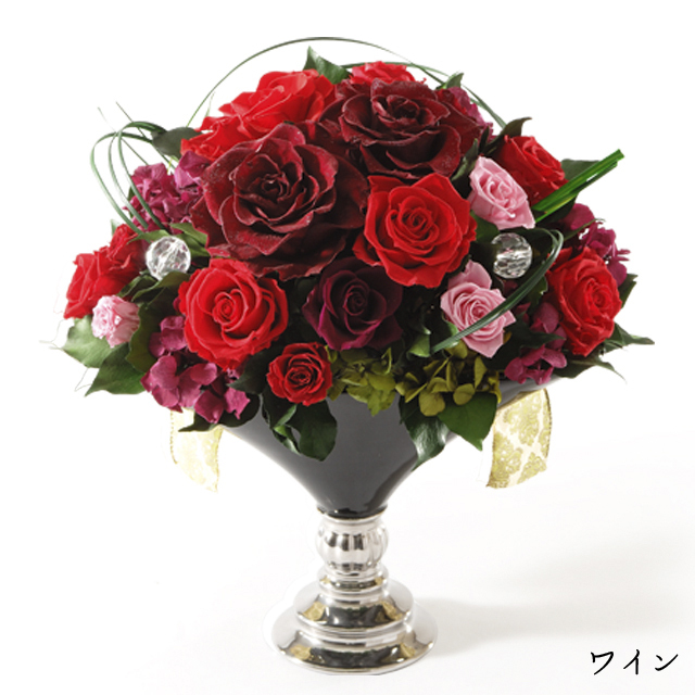 プリザーブドフラワー　ワイン