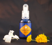 ゴールデン オーガニック アルガン